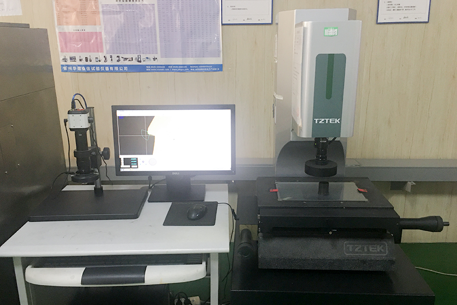 Laboratoire