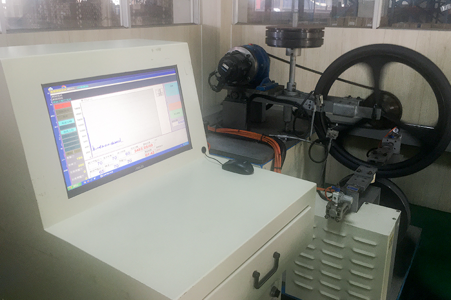 Laboratoire