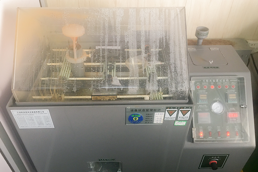 Laboratoire